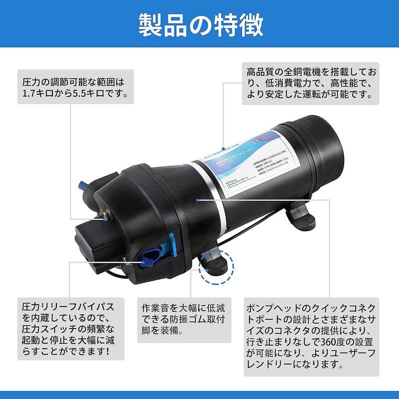 速くおよび自由なNEWTRY ダイヤフラム水ポンプ 給水 圧力スイッチ (110V) 12.5L ミニチュア 自吸式ポンプ 水ポンプ 排水ポンプ  min 給水、排水ポンプ