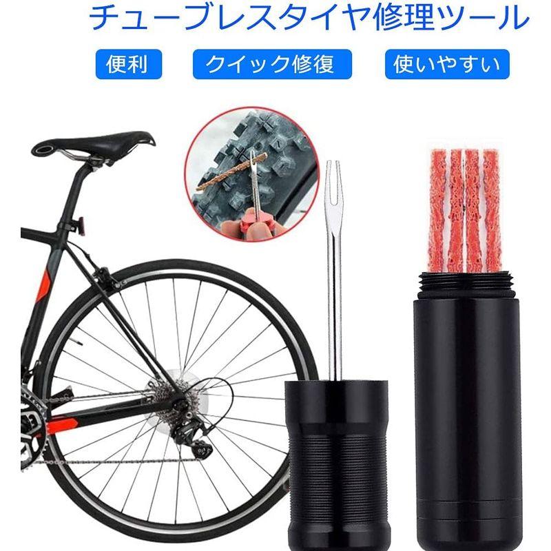 超歓迎超歓迎EMAGEREN 自転車タイヤ修理キット パンク修理キット リペアキット ミニ携帯応急 タイヤパンククイック修復 パンク修理 ストリップ パンク修理キット、修理剤 ウェルドタイト チューブレスリペアキット パンク修理 自転車