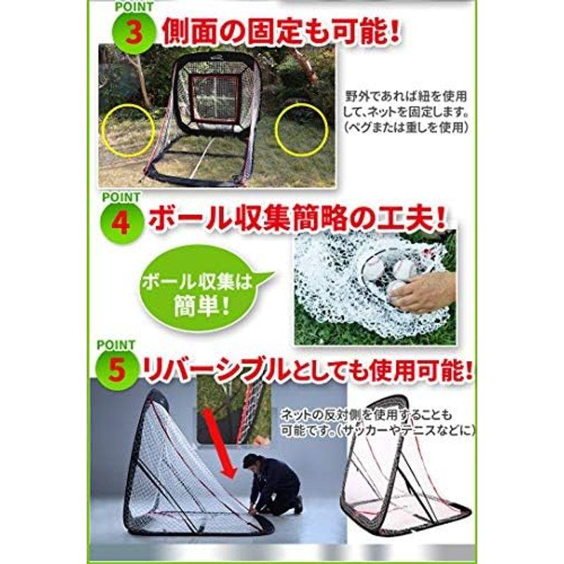 野球ネット 30秒設置 折り畳み式 防球ネット 専門メーカー Spornia