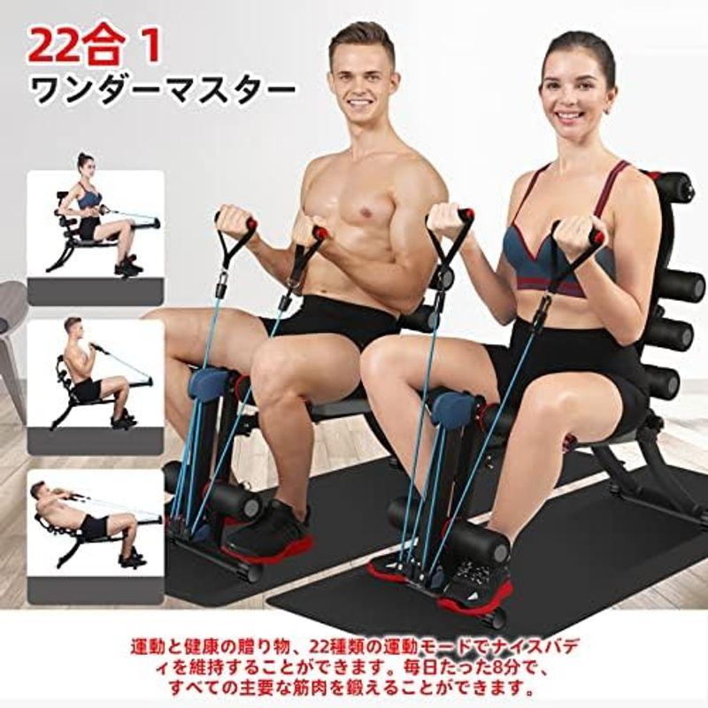 MBB 22 in 1 ワンダーマスターコア&腹部ワークアウトチェア