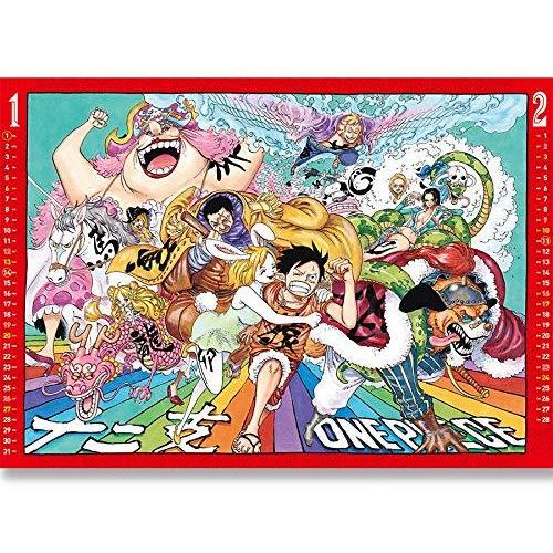 One Piece コミックカレンダー 大判 19 カレンダー A バリオス東海1号店 通販 Yahoo ショッピング