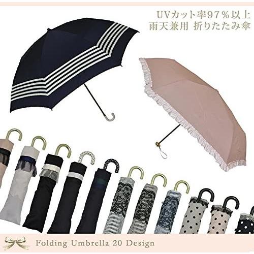 [ピンクトリック] 折りたたみ 傘 晴雨兼用 UVカット 【81070】ネイビー×グリーン｜various-tokai-1｜03