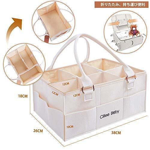 おむつストッカー オムツ収おむつストッカー オムツ収納 ベビー用品 収納バッグ 多機能 改良版 オムツ収納ケ おむつストッカー Rhteste Dramarcia Adv Br