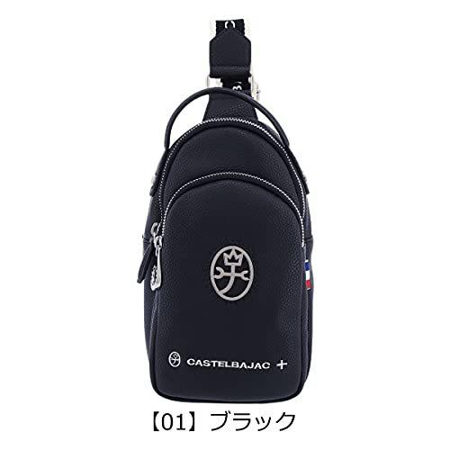 シルバーピーチ [カステルバジャック] ボディバッグ 縦型 ハロゲン
