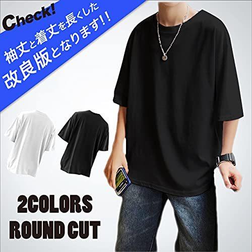 一部予約販売中 メンズ ｔシャツ ｔシャツ カットソー 無地 ラウンドカット ビッグt フローライズ 大きい ビ サイズ おおきい 半袖 Www We Job Com