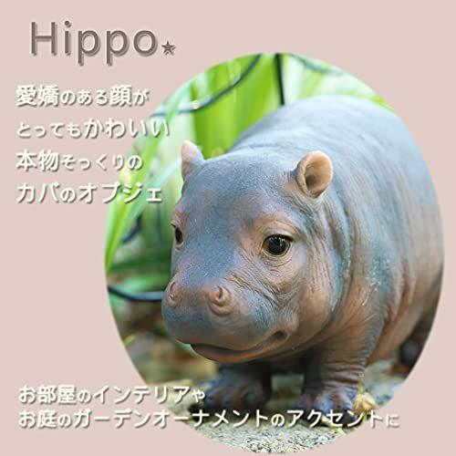 デバリエ Ca211正規品カバの置物 カバ レジン製 ギフト 最適なプレゼント A B0932f26jn バリオス東海1号店 通販 Yahoo ショッピング