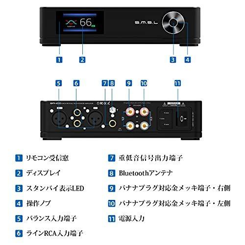 S.M.S.L SA400 Bluetooth 5.0 アンプ パワーアンプ HI-FI クラスDオーディオ デジタルアンプ　460W定格出力/EQ・高中低音調｜various-tokai-1｜04