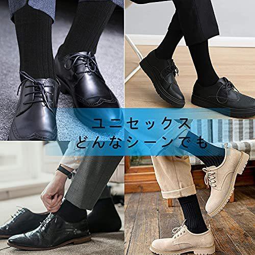 あなたにおすすめの商品 ソックス ビジネス メンズ 靴下 吸汗通気 四季兼用 防臭 その他靴下