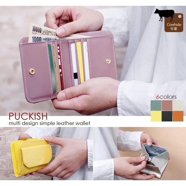 二つ折り財布 レディース 薄い財布 小銭入れあり 使いやすい 革 軽量 軽い 薄型 2つ折り財布 おしゃれ 人気 ブランド A B09w2wct3q 2725 バリオス東海1号店 通販 Yahoo ショッピング