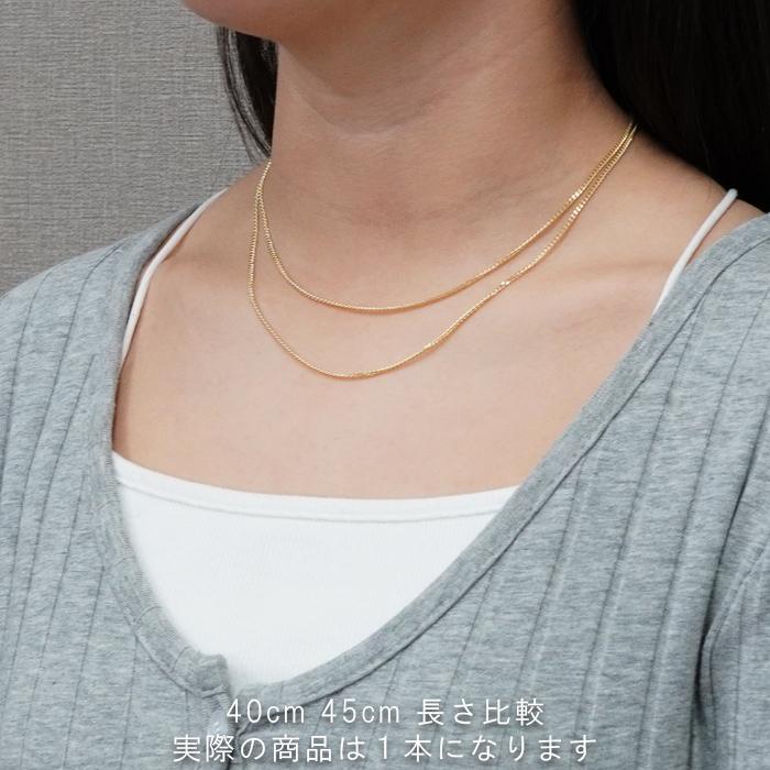 喜平 ネックレス 18金 1.8g 幅1.6mm 40cm〜45cm アジャスター 喜平 ネックレス 18金 1.8g 幅1.6mm 40cm〜45cm アジャスター