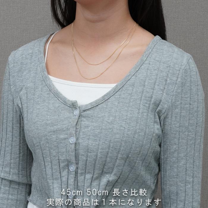 喜平 ネックレス 18金 1.2g 幅1.2mm 45cm〜50cm アジャスター付き K18刻印 2面 シングル K18 ゴールド チェーン 新品の画像