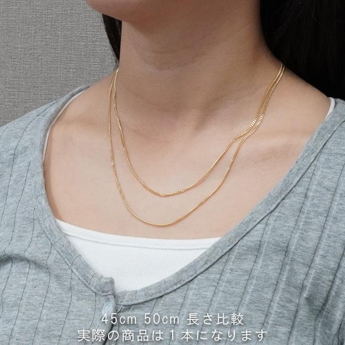 喜平 ネックレス 18金 2g 幅1.6mm 45cm〜50cm アジャスター付き 喜平 ネックレス 18金 2g 幅1.6mm 45cm〜50cm アジャスター付き
