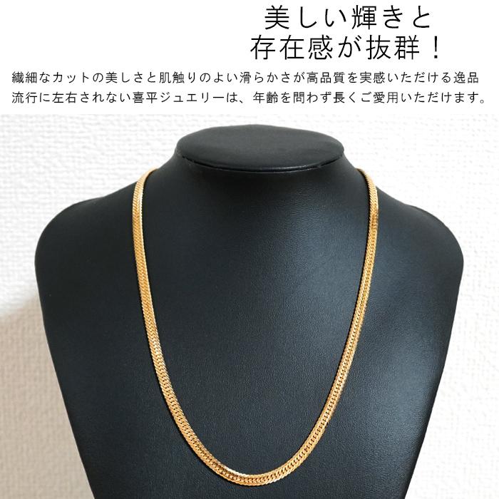 喜平 ネックレス 18金 トリプル 12面 50cm 30g 造幣局検定マーク K18 ゴールド チェーン 新品｜variousluxury｜02