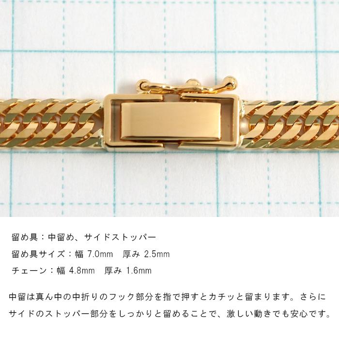 喜平 ネックレス 18金 トリプル 12面 50cm 30g 造幣局検定マーク 喜平 ネックレス 18金 トリプル 12面 50cm 30g 造幣局検定マーク