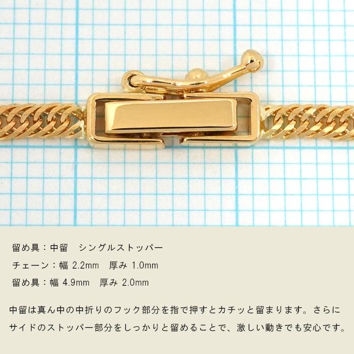 喜平 ネックレス 18金 トリプル 12面 55cm 6g (6.8g以上) 造幣局検定