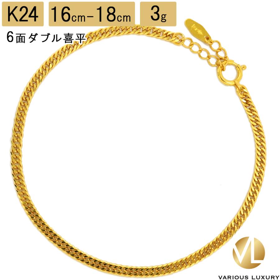 k24w6-18cm3g