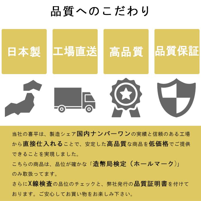 喜平 ブレスレット 24金 ダブル 6面 16cm 17cm 18cm 3g アジャスター付き 造幣局検定マーク K24 ゴールド チェーン 新品の画像