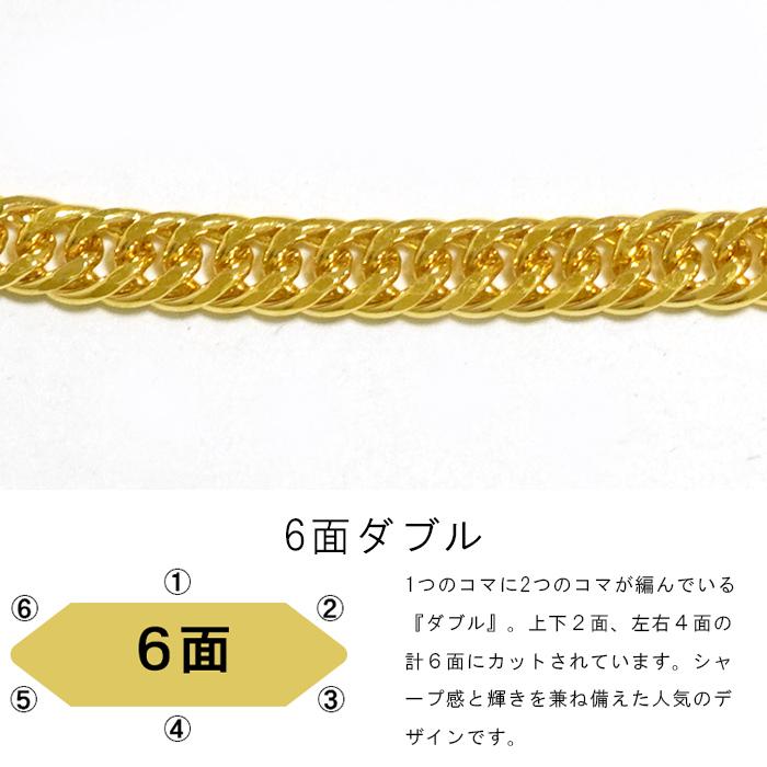 喜平 ネックレス 24金 純金 ダブル 6面 50cm 20g 造幣局検定マーク K24
