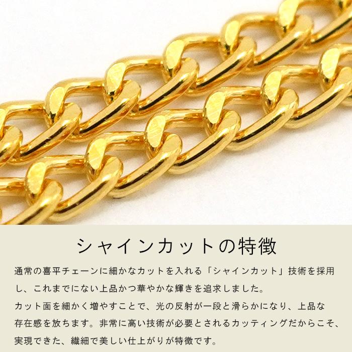 喜平 ネックレス 24金 純金 4g 幅1.4mm 50cm シャインカット アジャスター付き 造幣局検定マーク K24 ゴールド チェーン シングル 新品の画像