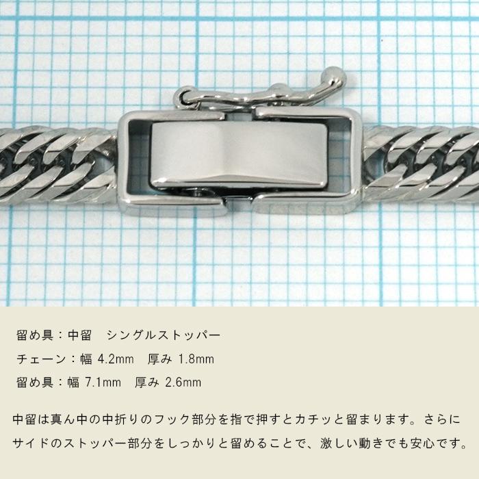 喜平 ネックレス プラチナ Pt850 トリプル 12面 50cm 30g 造幣局検定