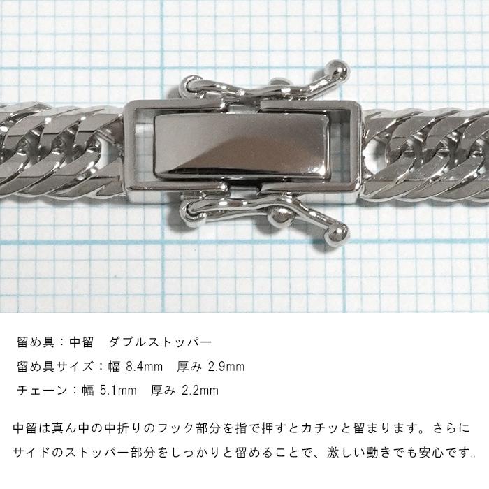喜平 ブレスレット プラチナ Pt1000 トリプル 12面 20cm 20g 喜平 ブレスレット プラチナ Pt1000 トリプル 12面 20cm 20g