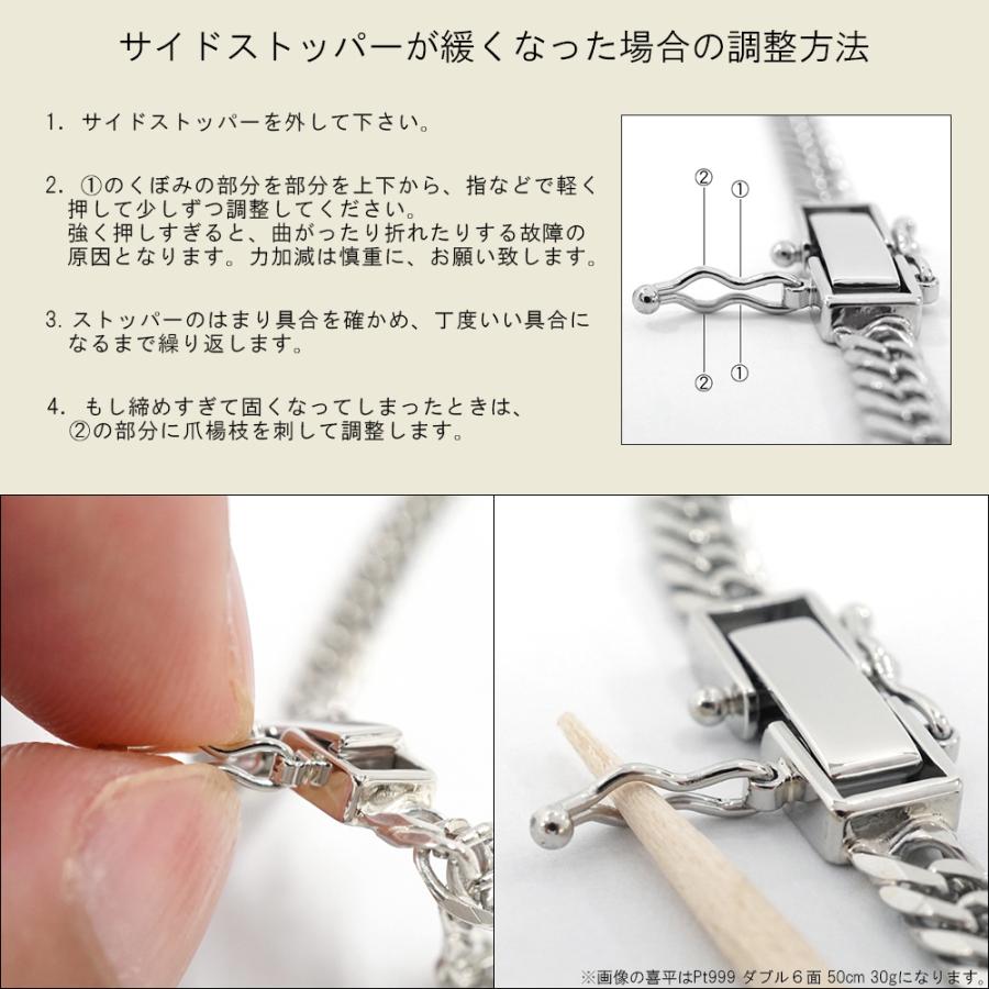 喜平 ブレスレット プラチナ Pt1000 トリプル 12面 20cm 20g 喜平 ブレスレット プラチナ Pt1000 トリプル 12面 20cm 20g