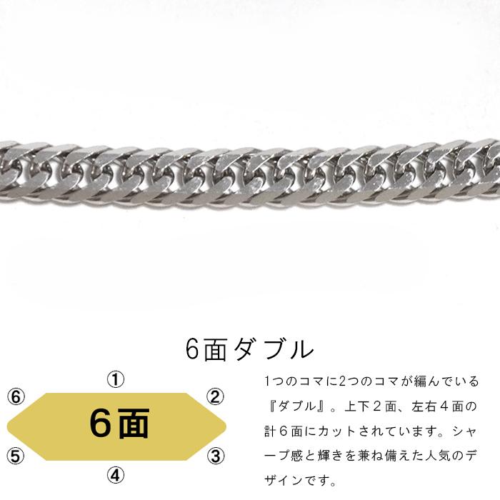 喜平 ネックレス プラチナ Pt1000 ダブル 6面 50cm 10g 造幣局検定マーク Pt999 純プラチナ チェーン 新品｜variousluxury｜03