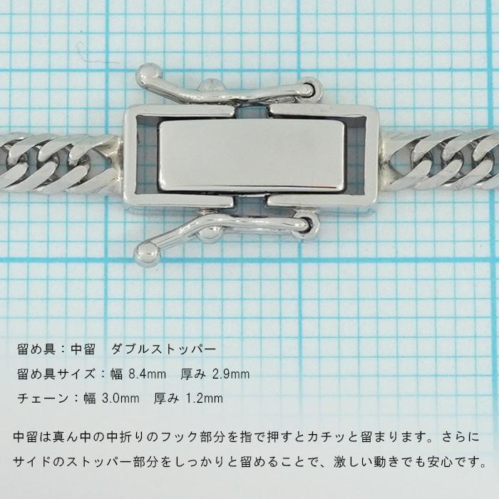 純プラチナ 喜平 ネックレス Pt1000 6面ダブル 50cm 20g 造幣局検定刻印 Pt999 喜平 ネックレス プラチナ Pt1000 ダブル 6面 50cm 20g 造幣局検定