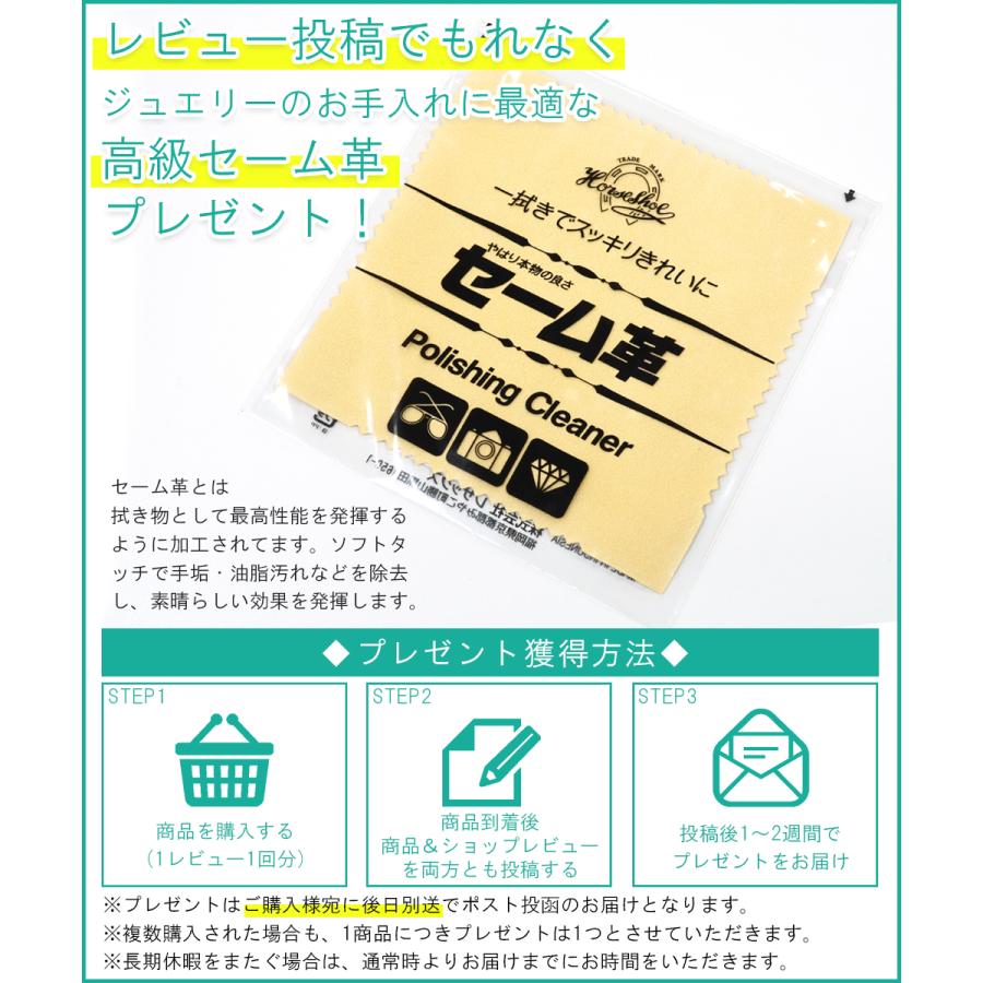 証明書 純プラチナ 1000PT 999pt 数回使用 美品 保証書付 純プラチナ 喜平 W6面 50cm 30g 造幣局検定マーク キヘイ