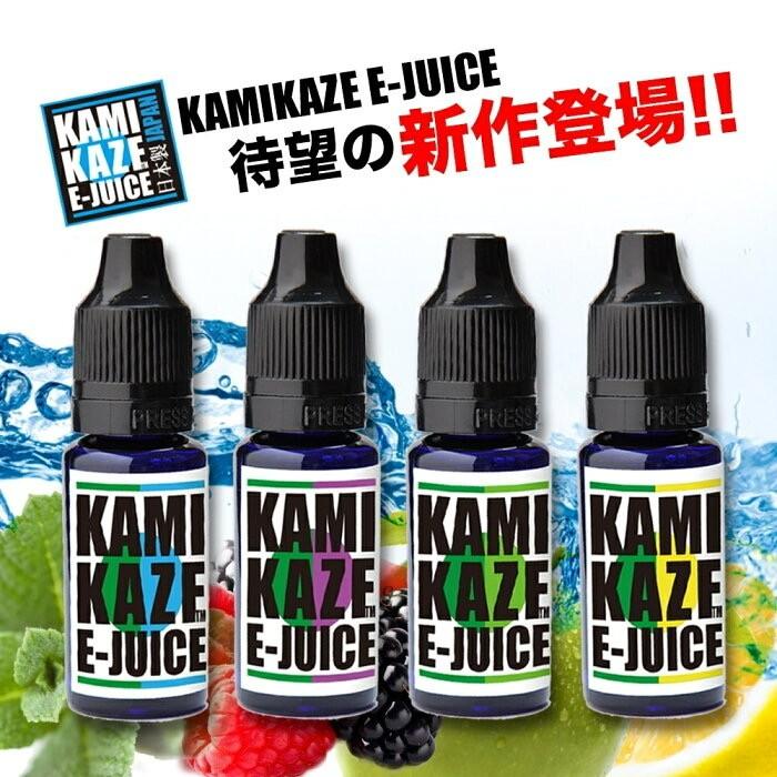 新作 Kamikaze E Juice カミカゼ 15ml Mix プルームテックプラス カートリッジ 電子タバコ リキッド メンソール Vape スーパーハードメンソール 補充 べイプ Kamikaze Mix Various One 通販 Yahoo ショッピング