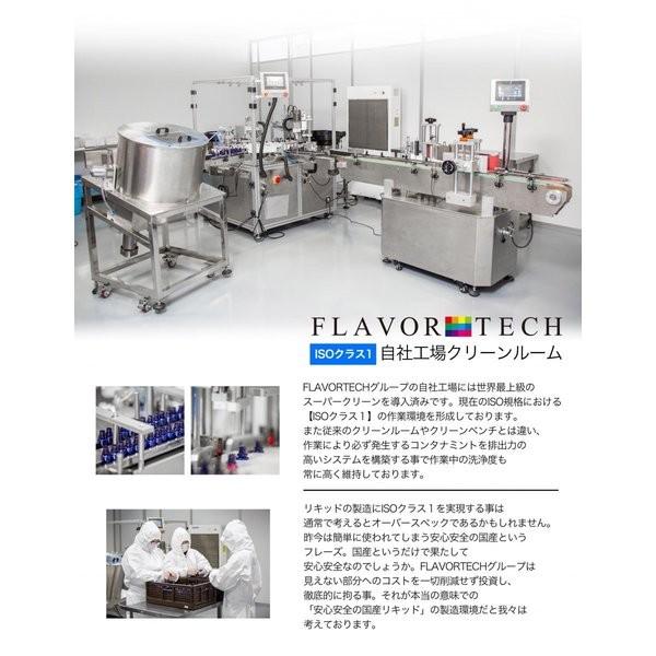 KAMIKAZE E-JUICE 15ml 3本セット カートリッジ 補充 詰め替え リキッド 電子タバコ VAPE 国産 カミカゼ メンソール レッドブル 送料無料 最安 補充 :kamikaze3set:Various One - 通販 - Yahoo!ショッピング KAMIKAZE E-JUICE 15ml 3本セット カートリッジ 補充 詰め替え リキッド 電子タバコ VAPE 国産 カミカゼ メンソール レッドブル 送料無料 最安 補充 :kamikaze3set:Various One - 通販 - Yahoo!ショッピング