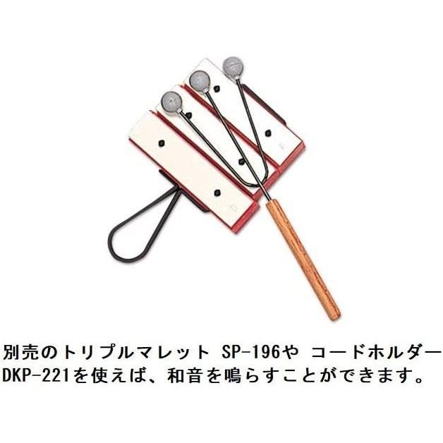 本店は Suzuki スズキ 音階ステップ付サウンドブロック 幹音8音セット Sb 8 新作モデル M Mahdi Net