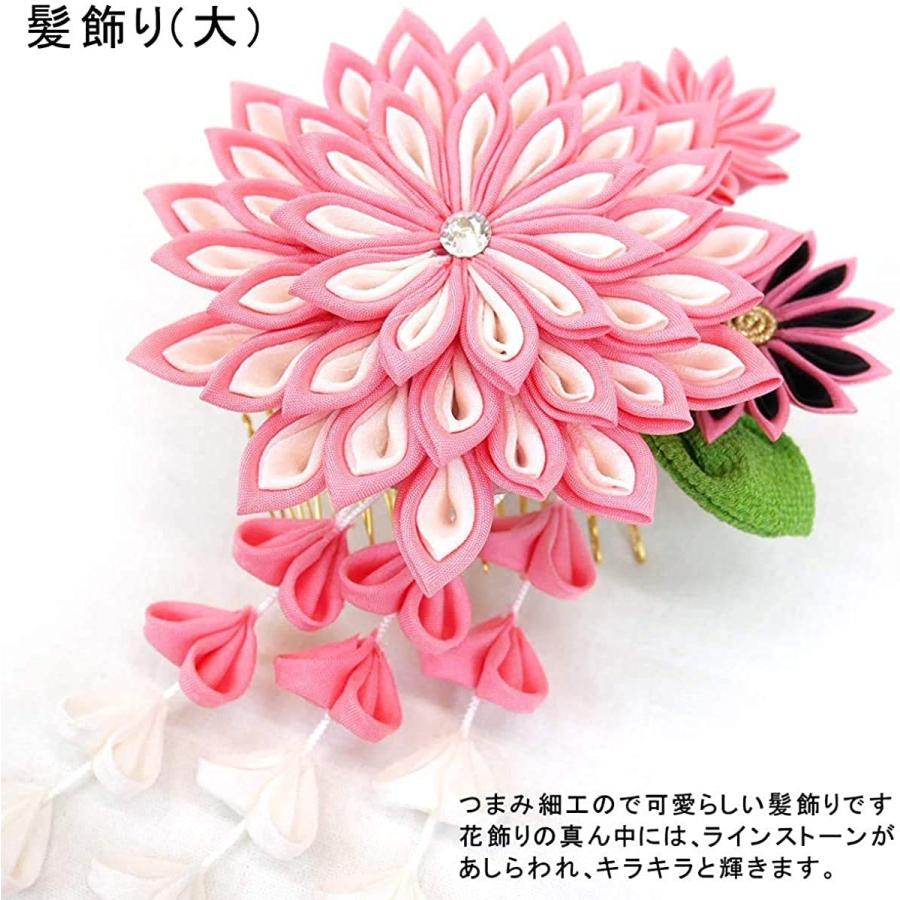 注目の 髪飾り つまみ細工 かんざし 2点セット ピンク フラワー 花飾り Kk 025 成人式 振袖 浴衣 卒業式 結婚式 Variousshop 通販 Yahoo ショッピング 注目の Www Doctor Plan Com