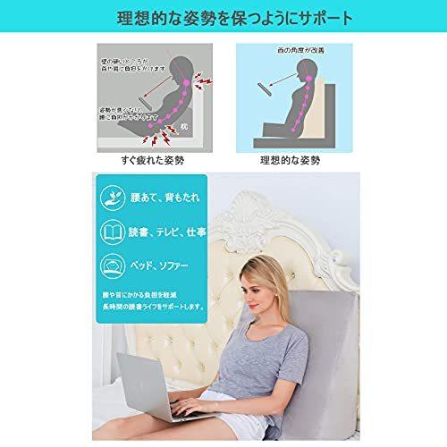 第一ネット Grey 001 三角クッション 敬 腰痛対策 ウェッジ枕 ごろ寝クッション なだらか 高反発 体位変換 腰枕 傾斜枕 三角枕 介護用 背中クッション 読書用 背もたれ マタニティ 産後用品 Www Kat Ae