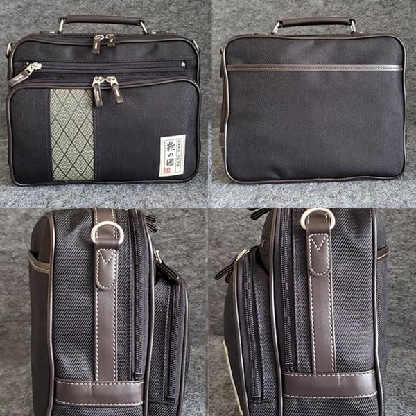 取寄品 ビジネスバッグ ビジネス鞄 2WAY B5 ショルダーバッグ 日本製