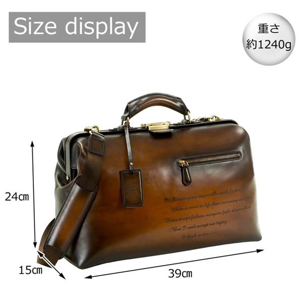 取寄品 ビジネスバッグ ビジネス鞄 2WAY A4 ダレスバッグ