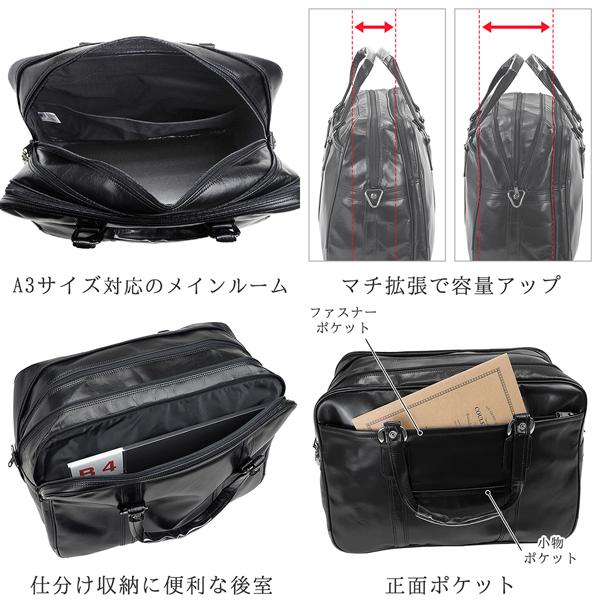 人気モデル 45rpm 2WAY ボストンバッグ ショルダートートバッグ メンズ 取寄品 ビジネスバッグ ビジネス鞄 2WAY A3 ボストンバッグ 日本製