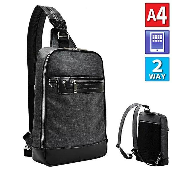 再再販 取寄品 ビジネスバッグ 本革 日本製 ショルダーバッグ ワンショルダー ビジネスリュック 斜め掛け カジュアル メンズショルダーバッグ Bg Hk 腕時計アパレル雑貨小物のsp2 通販 Yahoo ショッピング 数量限定 特売 Klientsoft Com