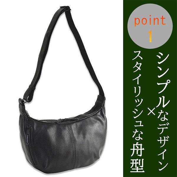 取寄品 ビジネスバッグ ビジネス鞄 B5 ショルダーバッグ 斜め掛け