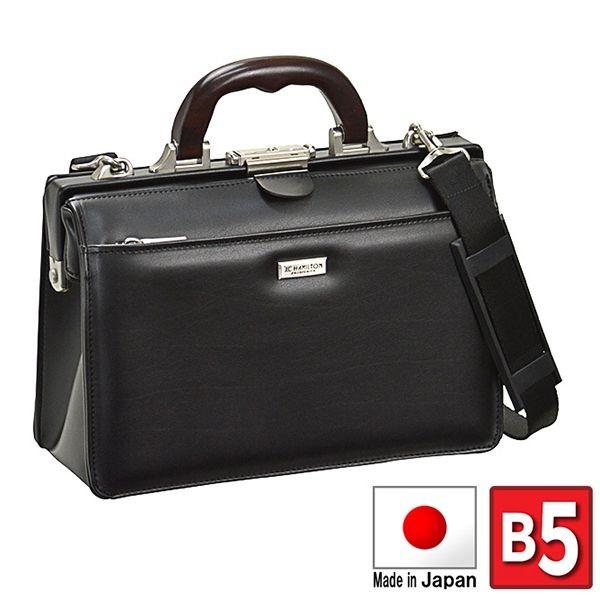 取寄品 ビジネスバッグ ビジネス鞄 日本製 木手 天然素材 口枠ダレス B5 合皮 ハンドバッグ ショルダーバッグ 22313 メンズハンドバッグ 送料無料 取寄品 ビジネスバッグ ビジネス鞄 日本製 木手 天然素材 口枠ダレス