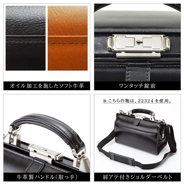 取寄品 ビジネスバッグ ビジネス鞄 日本製 サドル牛革オイル兼用