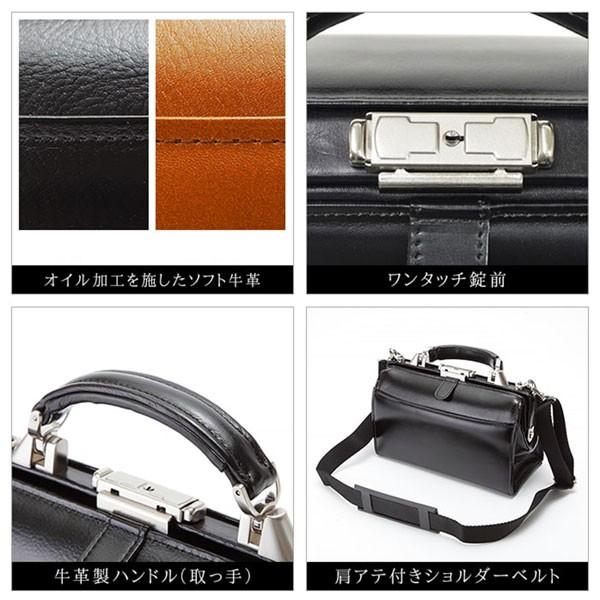 取寄品 ビジネスバッグ ビジネス鞄 日本製 サドル牛革オイル兼用ミニダレス小 ダレスバッグ 22324 メンズハンドバッグ 送料無料