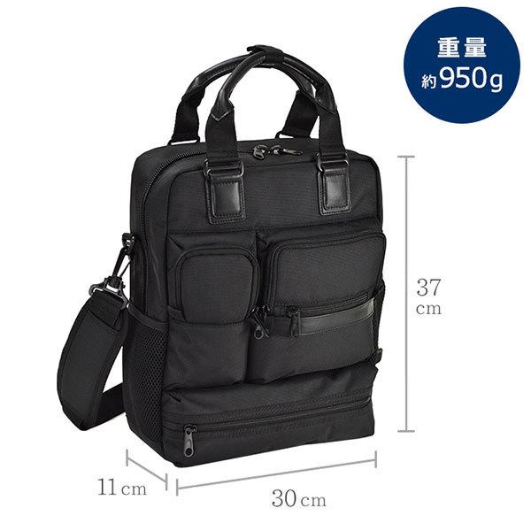 取寄品 ビジネスバッグ ビジネス鞄 3WAY B4 ブリーフケース ビジネスケース リュックサック ショルダーバッグ 26647 メンズブリーフケース 送料無料