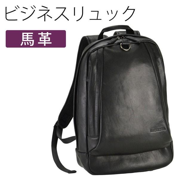 サ ゆぴん スリクソン ZX ユーティリティ | アイアン | 製品情報