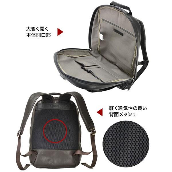 取寄品 ビジネスバッグ ビジネス鞄 馬革 Dパック リュックサック デイパック リュック 馬革シリーズ 42533 メンズリュック 送料無料_1