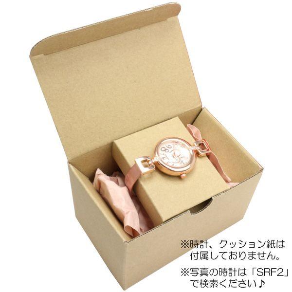 腕時計用 梱包材 段ボール箱 ダンボール箱 ギフトボックス ラッピング用 梱包用 ラッピング資材 梱包資材 BOX-CB01 腕時計収納ケース(20セット)｜varioustyle｜02