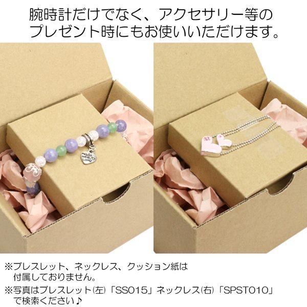腕時計用 梱包材 段ボール箱 ダンボール箱 ギフトボックス ラッピング用 梱包用 ラッピング資材 梱包資材 Box Cb01 腕時計収納ケース セット Box Cb01 腕時計アパレル雑貨小物のsp 通販 Yahoo ショッピング