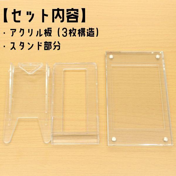 おしゃれに飾れるアクリルフォトフレーム アクリルスタンド チェキ立て チェキサイズ 写真立て クリアフレーム 透明 Ds 001 送料無料 Ds 001 腕時計アパレル雑貨小物のsp 通販 Yahoo ショッピング