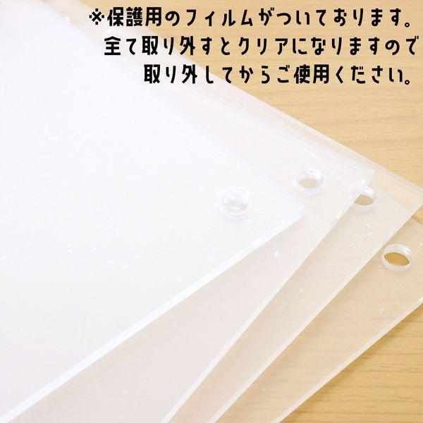 縦横どちらでも飾れるアクリルフォトフレーム アクリルスタンド 写真立て L判サイズ アクリルフレーム クリア 縦横兼用 DS-002 送料無料 |  | 03