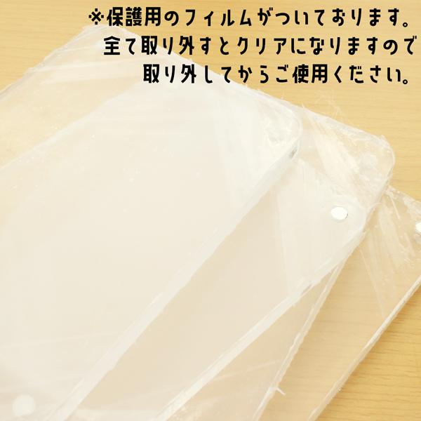 角が丸くて安心＆かわいく飾れる！アクリルディスプレイスタンド 3.5インチ [82x56mm 厚さ8+8mm] フォトフレーム 写真立て クリアフレーム DS-003 送料無料 |  | 03